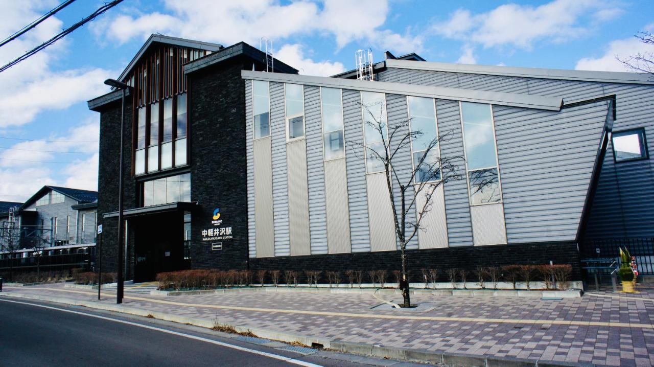 Villa Compass Karuizawa Exterior foto