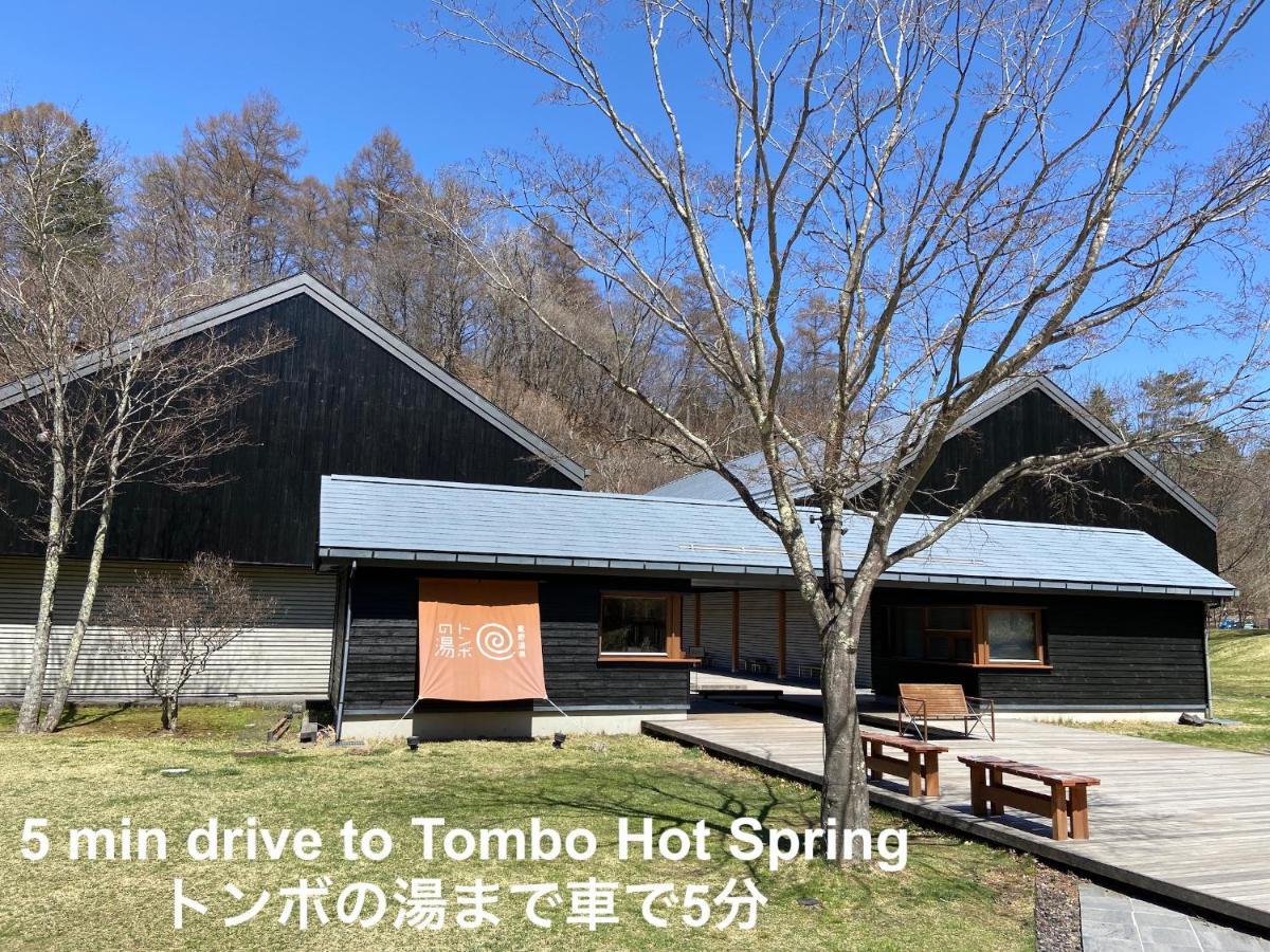 Villa Compass Karuizawa Exterior foto