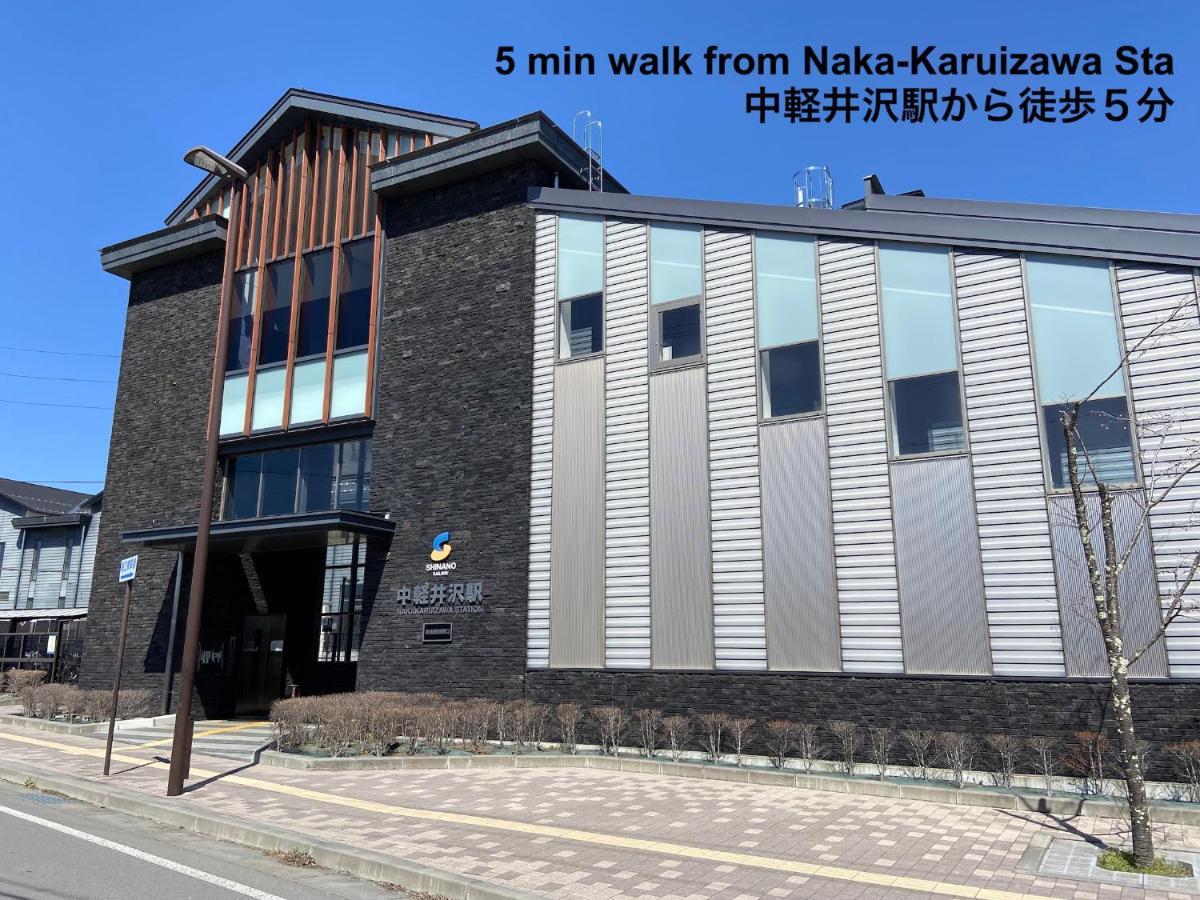Villa Compass Karuizawa Exterior foto